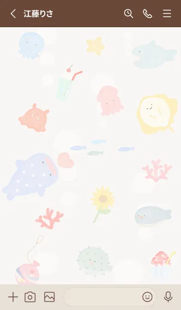 [LINE着せ替え] brown♡わくわくな海03_1の画像2