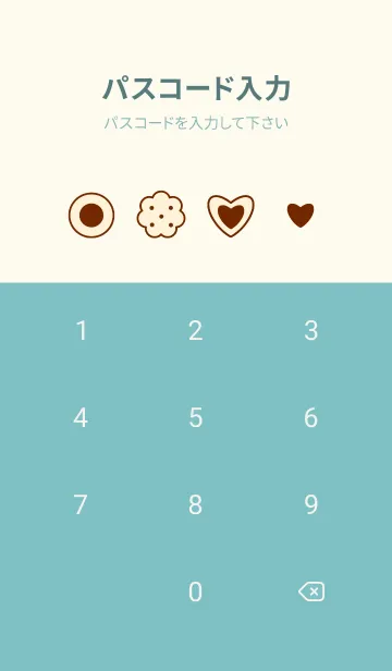 [LINE着せ替え] Yummy sweet cookies theme 4の画像4