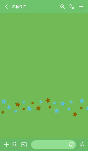 [LINE着せ替え] シンプル カラー スター 103の画像2