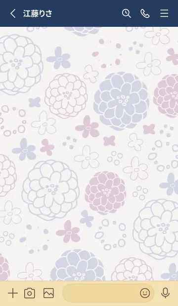 [LINE着せ替え] 北欧風 花と輪24の画像2