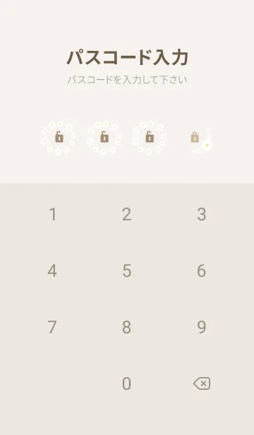 [LINE着せ替え] 色々な白い花6の画像4