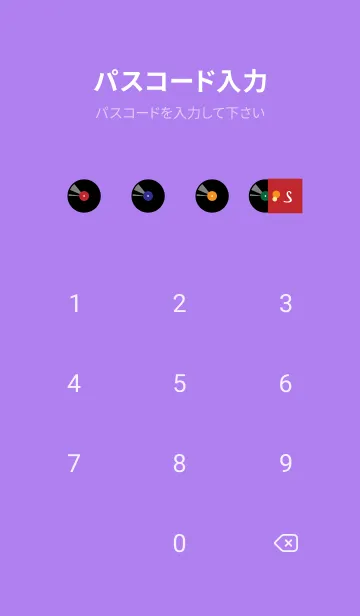 [LINE着せ替え] かわいいレコード 紫色の画像4