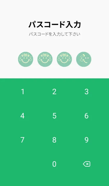 [LINE着せ替え] スマイル＆グッジョブ ディープアクアの画像4