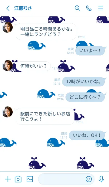 [LINE着せ替え] かわいいクジラ 白と青の画像3