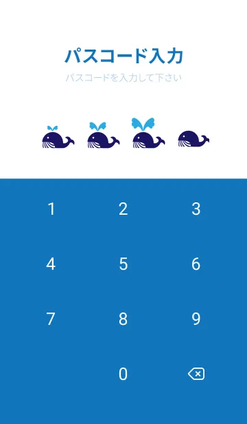 [LINE着せ替え] かわいいクジラ 白と青の画像4