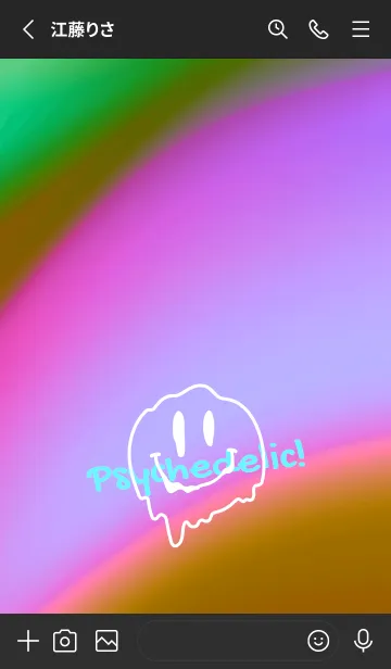 [LINE着せ替え] サイケデリック スマイル .5の画像2