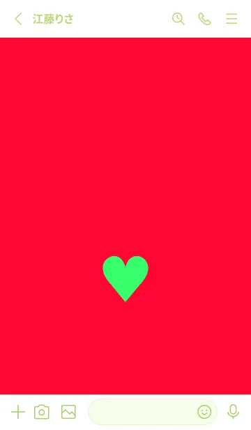 [LINE着せ替え] ハート 339の画像2