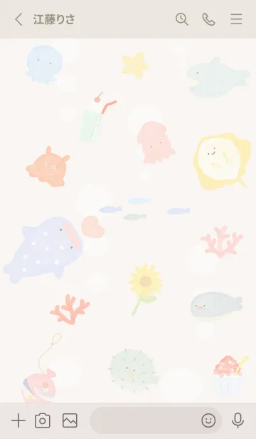 [LINE着せ替え] beige♡わくわくな海05_1の画像2