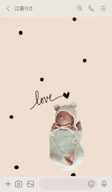 [LINE着せ替え] manamusume tumuの画像2