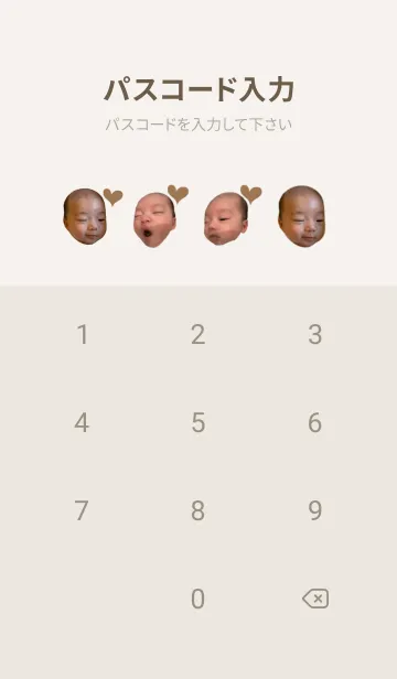 [LINE着せ替え] manamusume tumuの画像4