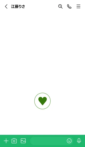 [LINE着せ替え] ミニ ハート♥15の画像2