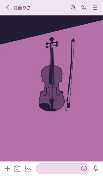 [LINE着せ替え] Violin CLR ペールモーベットの画像2