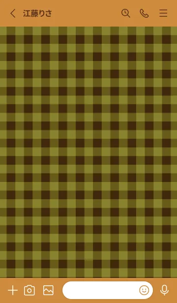 [LINE着せ替え] ハート ギンガムチェック 59の画像2