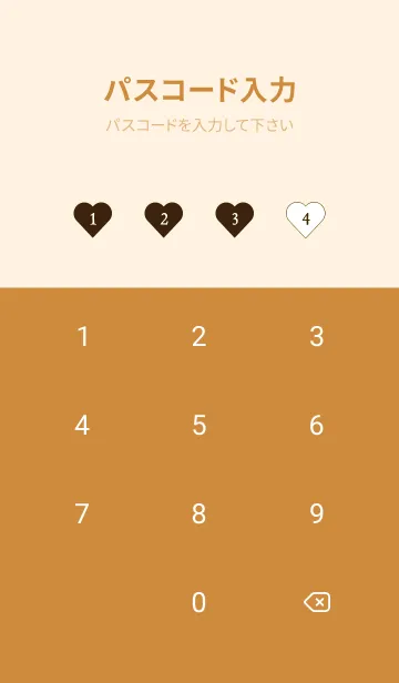 [LINE着せ替え] ハート ギンガムチェック 59の画像4