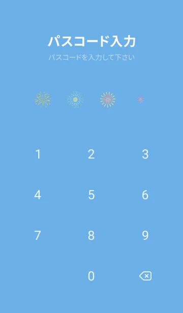 [LINE着せ替え] 華やかな花火 青色の画像4