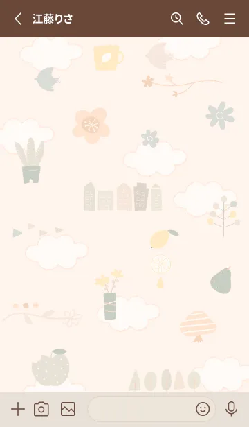 [LINE着せ替え] orange♡夏色13_1の画像2