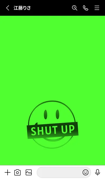 [LINE着せ替え] スマイル グラデーション .2の画像2