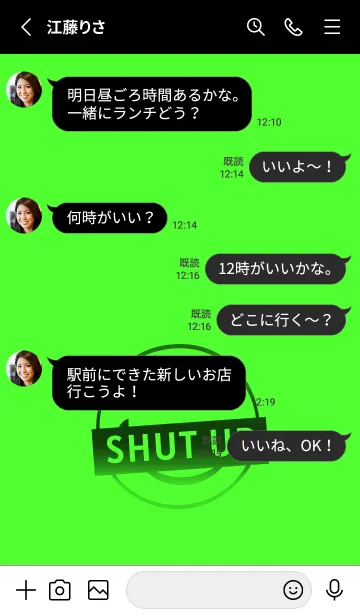 [LINE着せ替え] スマイル グラデーション .2の画像3