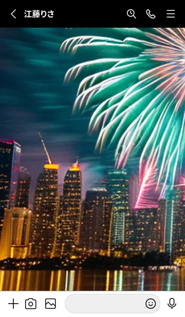 [LINE着せ替え] 夏夜のカケラ#HX121。の画像2