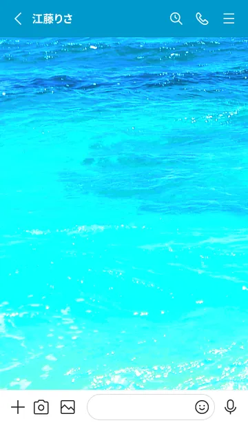 [LINE着せ替え] Dive！ 5の画像2