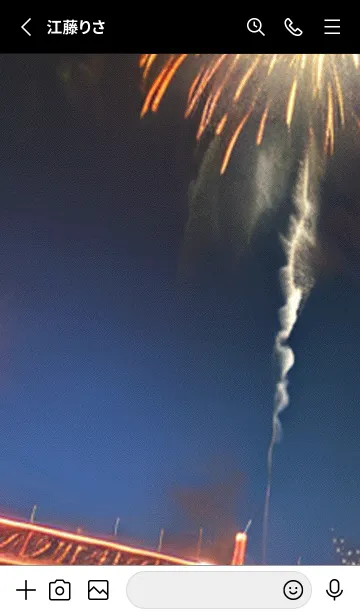 [LINE着せ替え] 夏夜のカケラ#HX120。の画像2