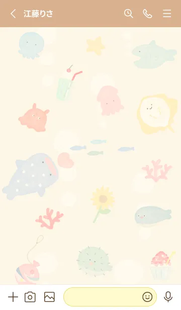 [LINE着せ替え] yellow♡わくわくな海14_1の画像2