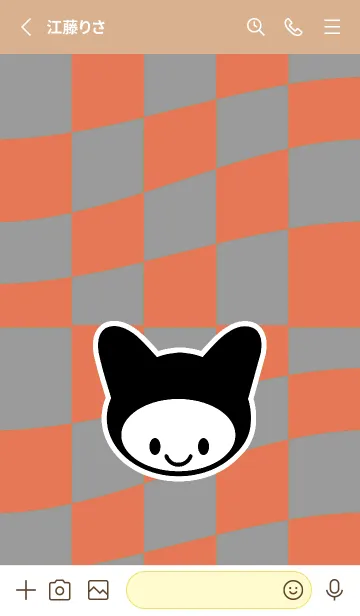 [LINE着せ替え] ネコカブリ 42の画像2