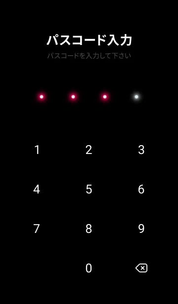 [LINE着せ替え] GARNET RED LIGHT ICON THEME 2の画像4