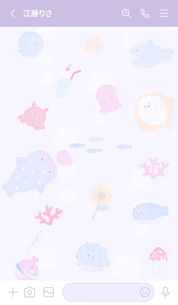 [LINE着せ替え] purple♡わくわくな海11_1の画像2