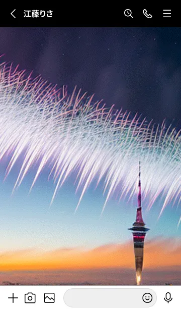 [LINE着せ替え] 夏夜のカケラ#HY423。の画像2