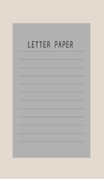 [LINE着せ替え] カラー便箋/グレイ/ベージュの画像1