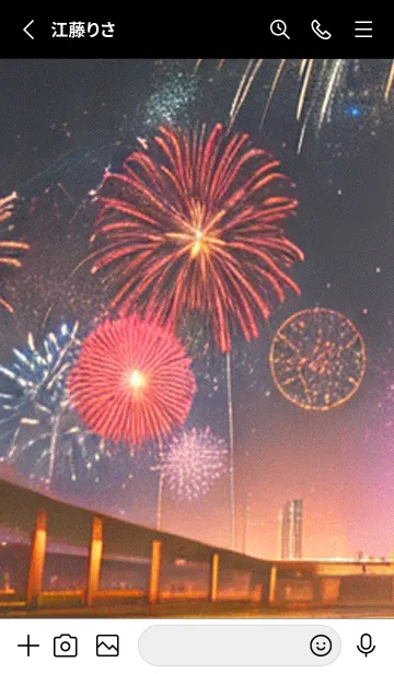 [LINE着せ替え] 夏夜のカケラ#HY422。の画像2