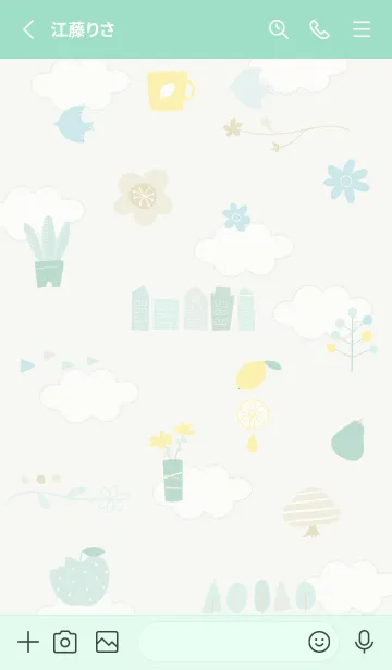 [LINE着せ替え] green♡夏色07_1の画像2