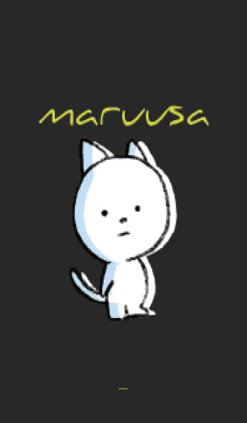 [LINE着せ替え] 黒と黄色 : まるねこの画像1