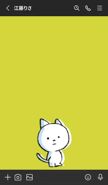 [LINE着せ替え] 黒と黄色 : まるねこの画像2