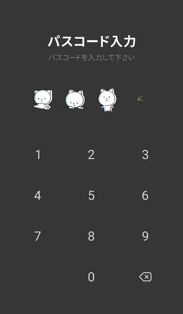 [LINE着せ替え] 黒と黄色 : まるねこの画像4