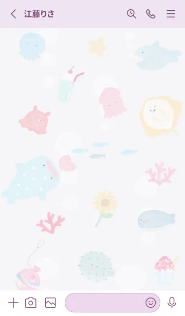 [LINE着せ替え] violet♡わくわくな海04_1の画像2