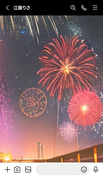 [LINE着せ替え] 夏夜のカケラ#HY420。の画像2