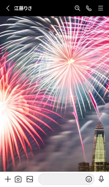 [LINE着せ替え] 夏夜のカケラ#HY419。の画像2