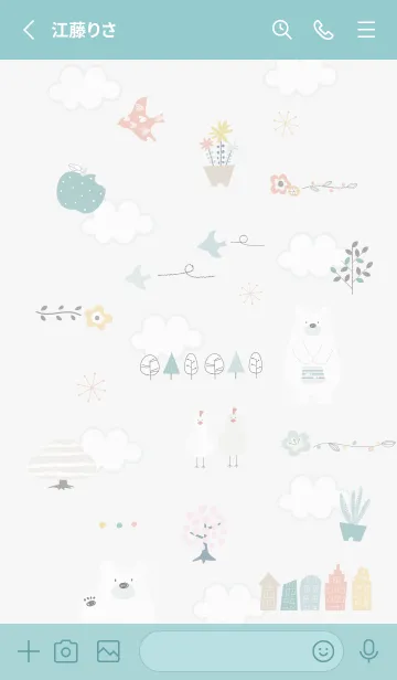 [LINE着せ替え] お洒落ナチュラル♡bluegreen06_1の画像2