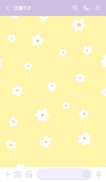 [LINE着せ替え] flower pattern / purpleyellowの画像2