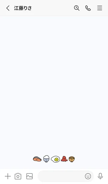 [LINE着せ替え] 韓国語_朝ごはんの画像2