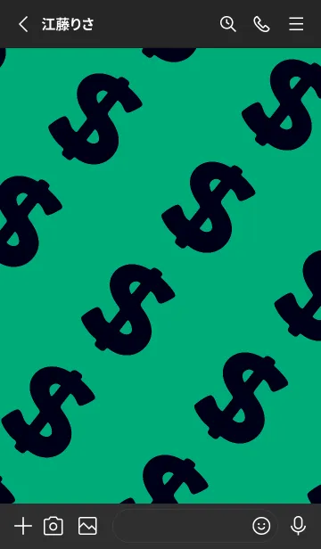 [LINE着せ替え] マネー ラビット 405の画像2