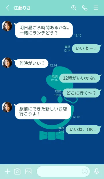 [LINE着せ替え] スマイル＆紳士 マジョリカブルーの画像3