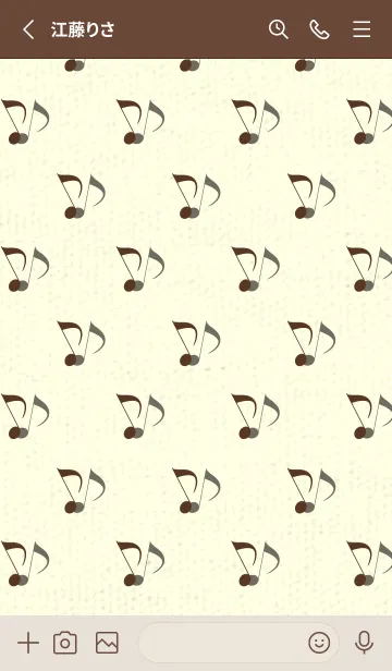 [LINE着せ替え] Clef dot 黒茶の画像2