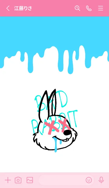 [LINE着せ替え] バッド ラビット 231の画像2