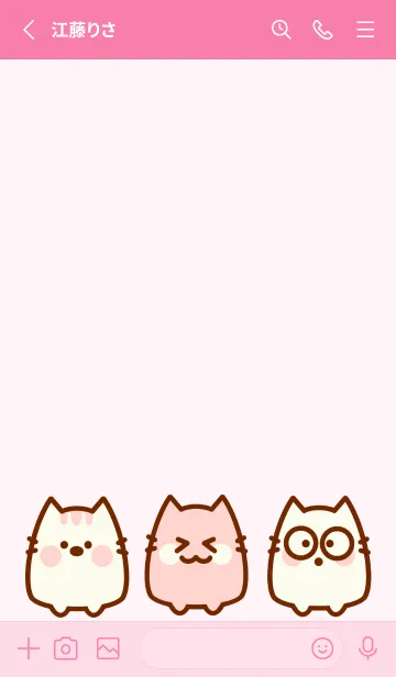 [LINE着せ替え] Time to play with meow meow 5の画像2