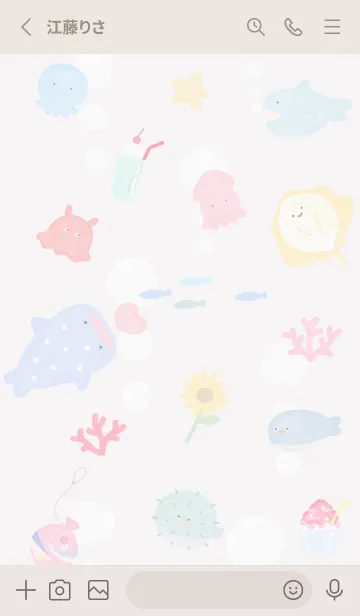 [LINE着せ替え] Greige♡わくわくな海02_1の画像2