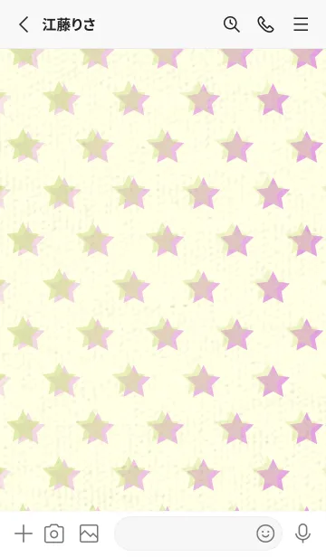 [LINE着せ替え] 星のドッドきせかえ 若菜色の画像2