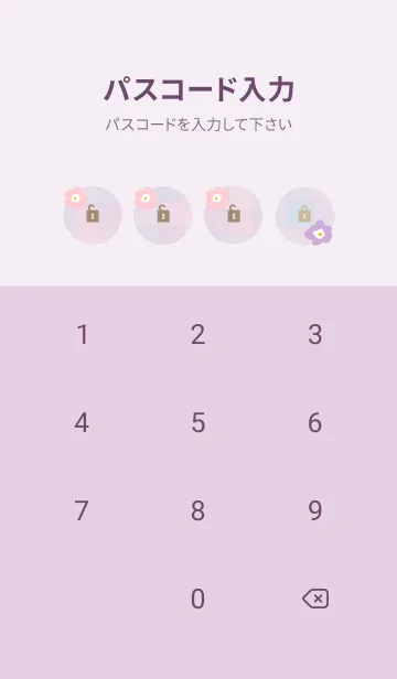 [LINE着せ替え] チェック柄 北欧風花25の画像4